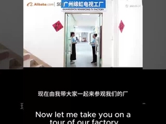 40 นิ้วทีวีปกติ ATV / DTV ทีวีไร้กรอบ ความหนา Ultrathin