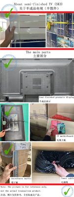 ซื้อ ไลด์ทีวีความสว่างสูง SKD กันระเบิด ด้วยการออกแบบที่สามารถปรับแต่งได้ online manufacture